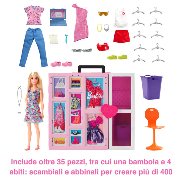 Barbie Armadio dei Sogni HGX57 – Giocheria Civitanova Marche